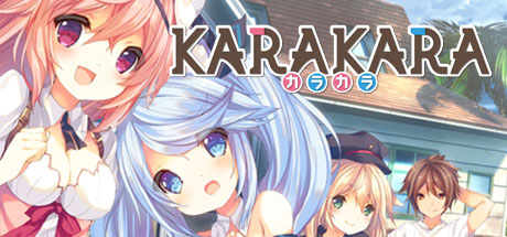 KARAKARA KARAKARA