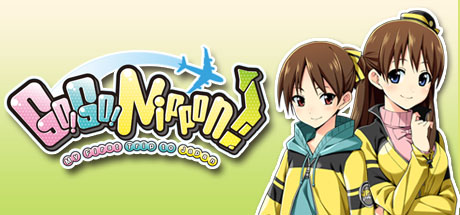 走!走!去日本!~我的首次日本之旅~ 走!走!去日本!~我的首次日本之旅~