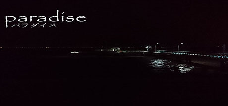 Paradise Paradise