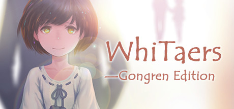 WhiTaers: Gongren Edition WhiTaers: Gongren Edition