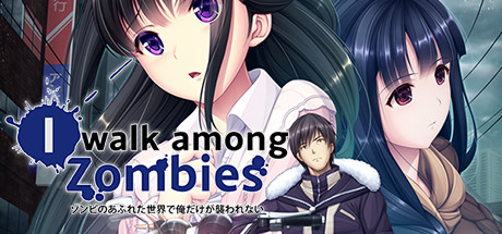 末世孤雄 Vol.1 末世孤雄 Vol.1