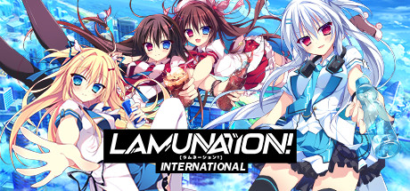 LAMUNATION! -international- LAMUNATION! -international-