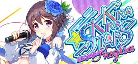 Kirakira stars idol project Nagisa Kirakira stars idol project Nagisa
