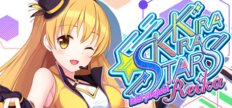 Kirakira stars idol project Reika Kirakira stars idol project Reika
