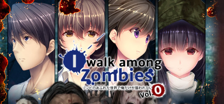 末世孤雄 Vol.0 末世孤雄 Vol.0