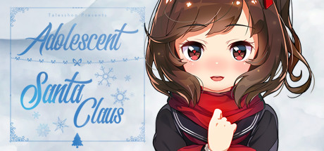 Adolescent Santa Claus Adolescent Santa Claus