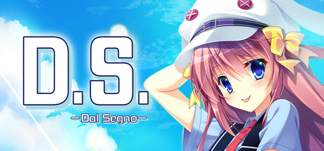 Dal Segno Dal Segno