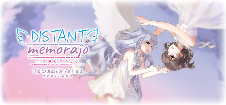 不知何时的memoraĵo 不知何时的memoraĵo