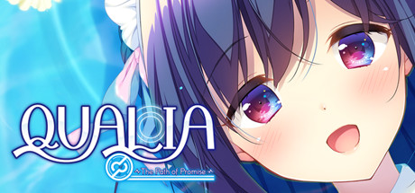 QUALIA ~约定的轨迹~ QUALIA ~约定的轨迹~